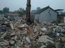 房屋拆除 